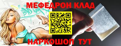 марки lsd Конаково