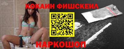 марки lsd Конаково