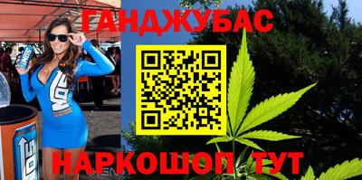 марки lsd Конаково