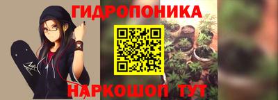 марки lsd Конаково