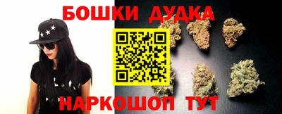 марки lsd Конаково