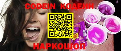 марки lsd Конаково