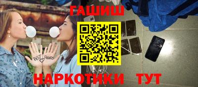 марки lsd Конаково