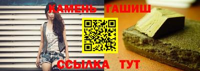марки lsd Конаково